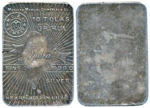 Tola Bar, Silver Ms. Manilal Chimanlal & Co, Silver 10 Tolas, 116.76g, obv. map of undivid