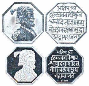 Shivaji, Octagon Silver Token (2), each 10g, two different sizes and variations on obverse