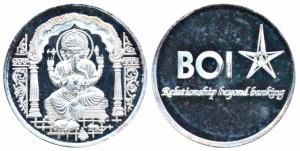 Bank of India, Silver Bar, 25g, obv. Ganesha, rev. logo of Bank of India. Uncirculated.