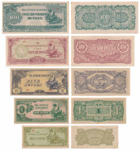 Burma, set of 5, Rupees 100, 10, 5, 1 & ½ Rupee, 1940’s, Issued during the Japanese occupa