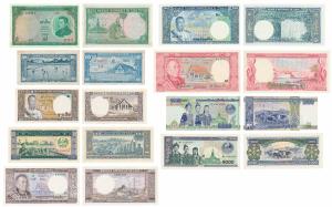 Laos, 5 Kip, The That Luang stupa; 10 & 20 Kip, Wat Sisaket Pagoda on obv.; 100 (2) & 500 