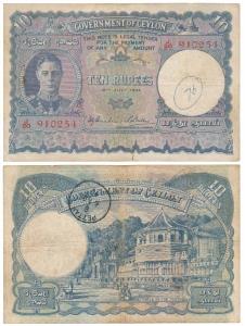 Ceylon, George VI, Rupees 10, 1944, The Tooth pagoda, Kandy (KM 36A). Very Fine.