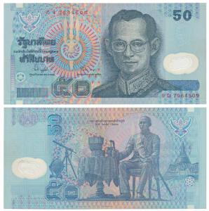 Thailand, 50 Bhat, Polymer / Plastic note, The Emerald Buddha Temple, Bangkok on obv. Unci