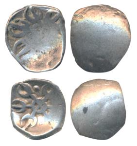 Archaic Punch Marked Coinage, attributed to Gandhara Janapada, Silver Shana (2), 1.37g & 1