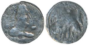 Hephthalite / Hunnic Tribes, Alchon Huns, Khingila (440-490 AD), Silver Drachm, 3.92g, Gan