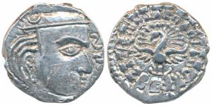 Guptas, Skandagupta, Silver Drachma, 2.45g, Madhyadesha type, obv. bust of the ruler facin