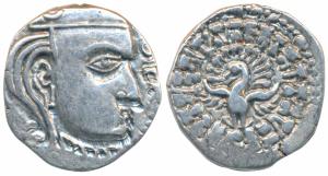 Guptas, Skandagupta, Silver Drachma, 2.45g, Madhyadesha type, obv. bust of the ruler facin