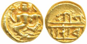Vijayanagar Empire, Devaraya I (1406-1422 AD), Gold Pagoda, 3.40g, obv. Shiva-Parvati seat