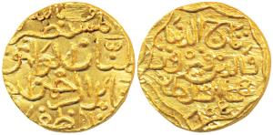 Taj-ud-Din Firuz Shah (AH 800-825; 1397-1422 AD), Gold Tanka, 11.03g, Mintless type, al-mu