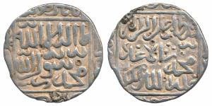 Ghiyath al-din Jalal (AH 968-971; 1560-1563 AD), Silver Rupee, 11.04g, No mint, ghiyath al