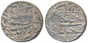 Shah Jahan, Silver Rupee, 11.41g, Patna Mint, AH 1044, legend within square area, complete