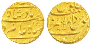 Shah Alam Bahadur (AH 1119-1124; 1707-1712 AD), Gold Mohur, 10.92g, Dar ul-Sarur Burhanpur