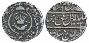 Amjad Ali Shah (AH 1258-1263; 1842-1847 AD), Silver Rupee, 11.05g, Mulk Awadh Bait us-Sult