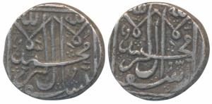 Shah Jahan Begum (AH 1285-1319, 1868-1901 AD), Silver Nazarana 1 ½ Rupee, 16.37g, AH 1286,