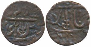 Copper Paisa, 12.1g, in the name of Shah Alam II, obv. mace and trishul with date AH 121X,