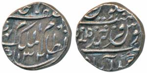 Mir Mahbub Ali Khan (AH 1285-1329; 1869-1911 AD), Silver 1/16 Rupee, 0.64g, Farkhanda Buny