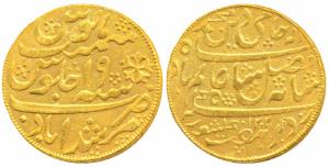 Murshidabad Mint, Gold Mohur, 12.3g, in the name of Shah Alam II, AH 1202/19, oblique mill