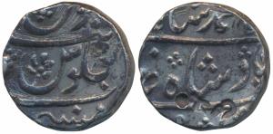 Mumbai Mint, Silver Rupee, 11.44g, in the name of Muhammad Shah, AH 115X (KM 163). Very Fi