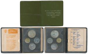1969 Uncirculated Set, Gandhiji Birth Centennial, set of 4, 20 Paise to Rupees 10. In imma