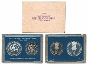 1977 Proof Set, Save For Development, set of 2, Rupees 10 and 50. In superb immaculate con