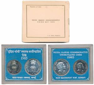 1985 Uncirculated Set, Death of Indira Gandhi, set of 2, Rupees 20 and 100. In near immacu
