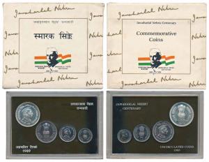 1989 Uncirculated Set, Jawaharlal Nehru Centenary, set of 4, Rupee 1 to 100. In immaculate