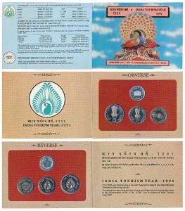 1991 Proof Set, India Tourism Year, set of 3, Rupee 1, 2 & 5. In immaculate condition, wit