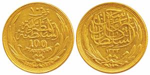 Egypt, British Protectorate, Hussein Kamil, Gold 100 Piastres, 8.45g, AH 1335 / 1916 AD, a