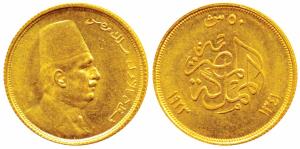 Egypt, Fuad I (AH 1340-1355; 1922-1936), 50 Piastres, 4.24g, obv. bust of the ruler to rig