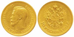 Russia, Czar Nicholas II, Gold 10 Roubles, 8.6g, 1898, St. Petersburg Mint (KM Y62). Very 