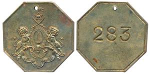 Ramgarh State, Brass Octagonal Medal with suspension hole, coat of arms of the state on ob