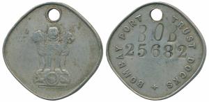 Bombay Port Trust Docks, Cupro Nickel Token, BOB 25682 incused, rev. Ashoka pillar. Very F