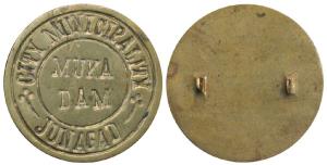 Junagadh, Brass Badge, City Municipality Junagad inscribed around with Mukadam in center. 