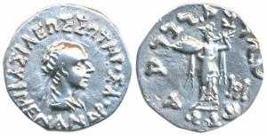 Indo-Greeks, Menander I, Silver Drachm, 2.34g, Bilingual series, obv. diademed and draped 