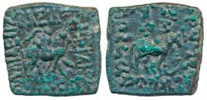 Indo-Scythians, Azes (c. 60-50 BC), Copper (Unit) Pentachalkon, 10.34g, obv. king mounted 