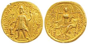 Kushanas, Kanishka II (c. 230-240 AD), Gold Dinar, 7.84g, obv. king standing left, holding