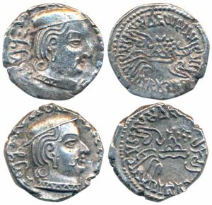 Western Kshatrapas, Kardamaka Family, Vijayasena (238-239 AD), son of Damsena, as Mahaksha