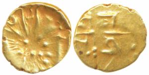 Nayaks of Tanjore, Gold Fanams, 0.37g, Raja Ram type, obv. Kali, rev. Rma Rau. Extremely F