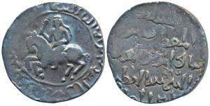 Ghiyas al-din Iwaz (AH 609-634; 1213-1227 AD), Silver Tanka, 10.78g, Horseman type, in the