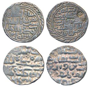Nasir al-din Nusrat Shah, Silver Tanka (2), dual Mint type, obv. Fathabad Mint, rev. Dar u
