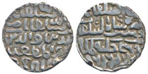 Nasir al-din Nusrat Shah, Silver Tanka, 10.50g, dual Mint type, obv. Fathabad (9)89, rev. 