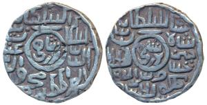 Ghiyath al-din Mahmud (AH 939-945; 1532-1538 AD), Silver Tanka, 10.78g, Nusratabad Mint, a