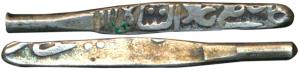Ali Adil Shah II (AH 1068-1083; 1656-1672 AD), Silver Larin, 4.75g, Dabhol Mint (G&G BJ37)