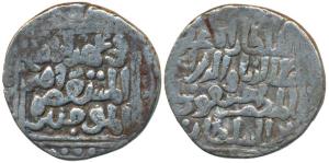 Ala al-din Masud (AH 639-644; 1242-1246 AD) Silver Tanka, Hadrat Delhi Mint, 10.9g, fi ahd