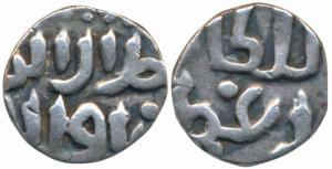 Jalal al-din Firuz Shah (AH 689-695; 1290-1296 AD), Silver 1/12 Tanka, 0.89g, obv. al-sult