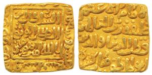 Qutb al-din Mubarak (AH 716-720; 1316-1320 AD), Gold Square Tanka, 11.0g, Hadrat Dar al-Kh