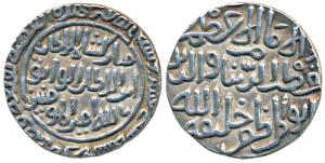 Qutb al-Din Mubarak, Silver Tanka, Qila Qutbabad Mint, 10.65g, al-imam type (G&G D260). Ab