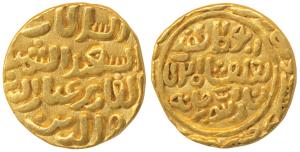 Muhammad Shah III bin Tughluq (AH 725-752; 1325-1351 AD), Gold Tanka, 10.79g, Baldat Qutba