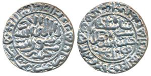 Sher Shah Suri, Silver Rupee, 11.32g, Mintless type, Agra-Gwalior type, AH 950, legend wit