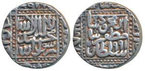 Shams al-Din Muzaffar Shah III (second reign AH 991-992, 1583-1584 AD), Silver Rupee, 11.1